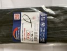 Nylon halogenfri kabelstrips 4,6x250mm- 100stk thumbnail